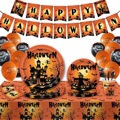 Halloween Party Tableware Set: Plates, Banner, Balloons & Tablecloth