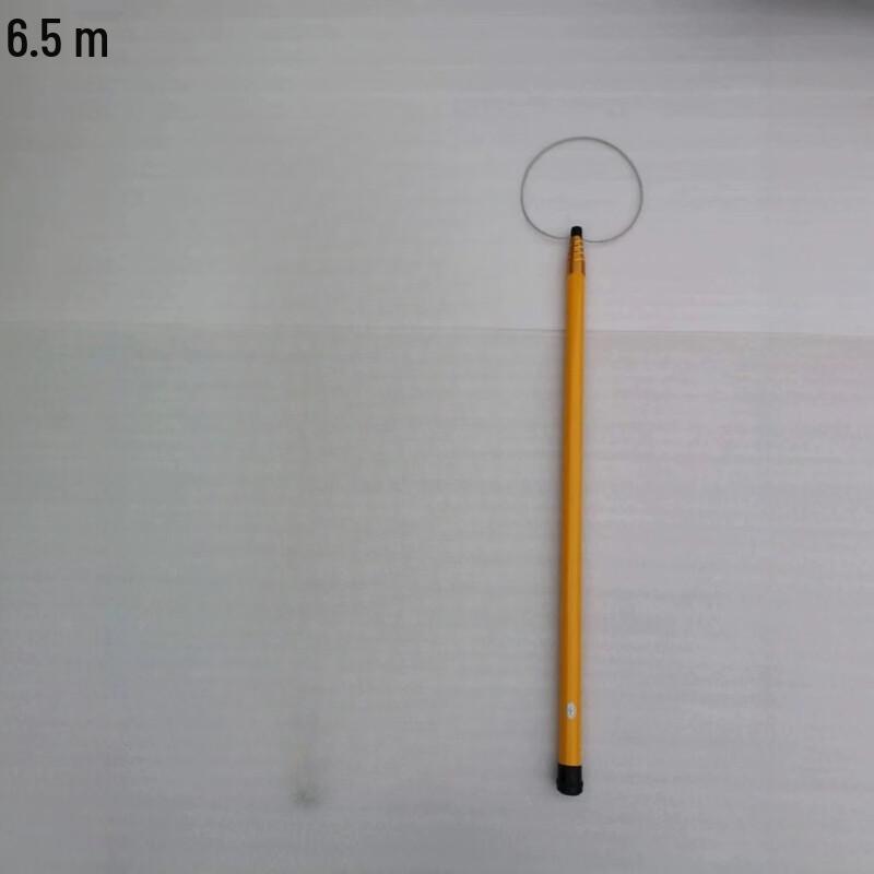 OLOMM Rescue Telescopic Pole