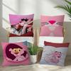 Cushion P-Pink Cover Personalized Pillow Cover Kids Bedroom Wild Party Decor Pillowcase Kid Birthday Shower Gift