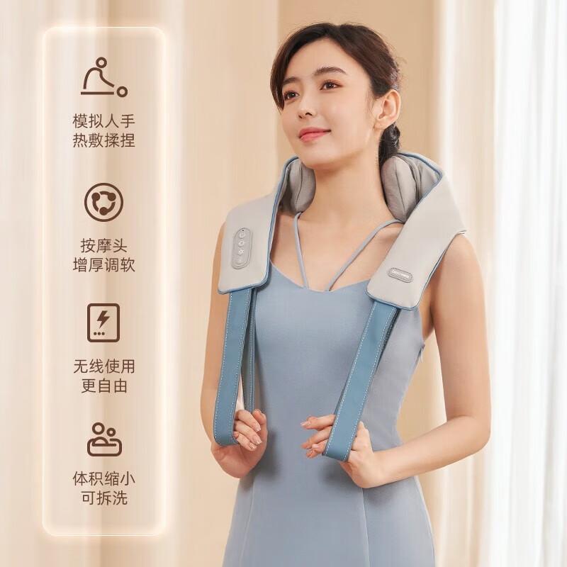 

Jiaxiu N5 mini L Wireless Neck Massager