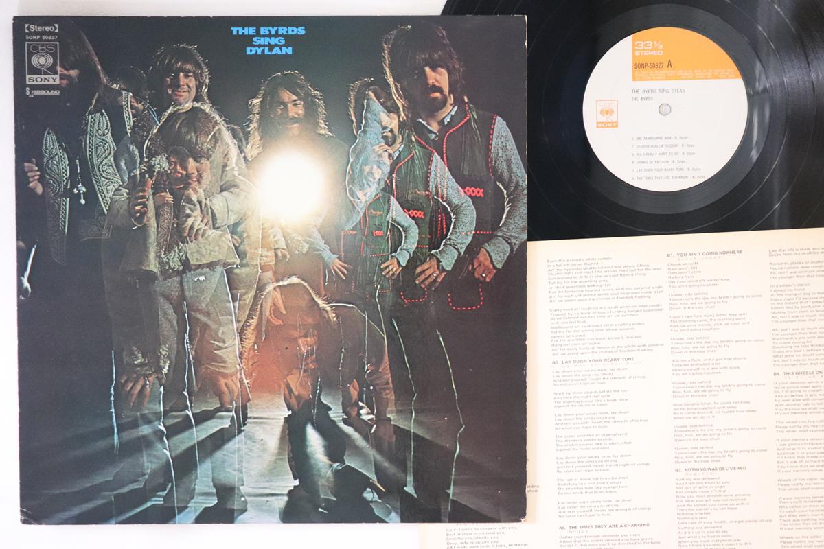 

LP Record BYRDS - Byrds Sing Dylan SONP50327 CBS SONY 1974 Japan Rock Used