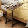 Fashion Portable Over Bed Table Adjustable Height with Wheels Bedside Table Desktop Computer Table Office Desk