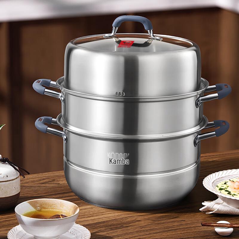 KOBACH 30cm 3-Tier Stainless Steel Steamer Pot