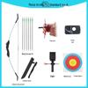 Children's Recurve Archery Bow and Arrow Set