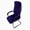 Modern Minimalist Silver Fox Velvet Chair Cover: Dustproof & Wear-resistant for Home Office Computer Chairs