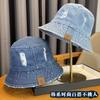 Retro washed denim bucket hat women's spring summer new broken hole old street trend basin hat