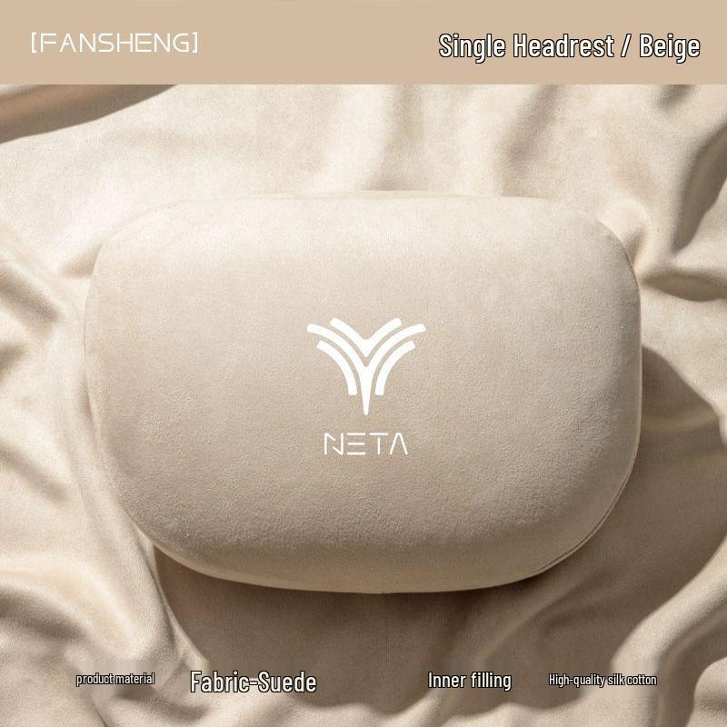 Compatible with Nezha V headrests, S car neck pillows, N01 decor products, AYA backrests, and U seats.