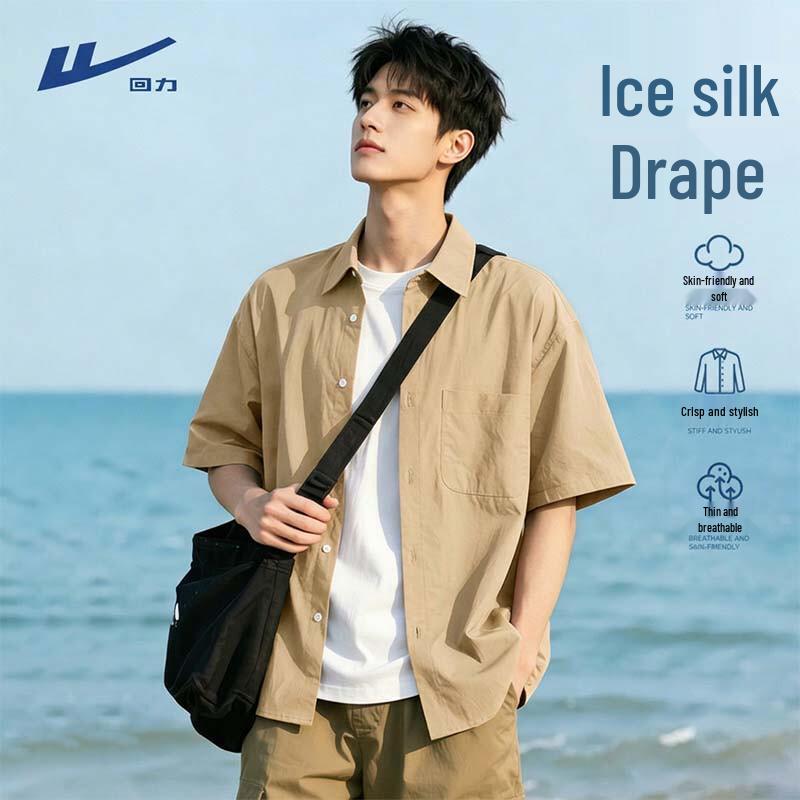 Warrior Men s Ice Silk Cooling Short Sleeve Shirt L
