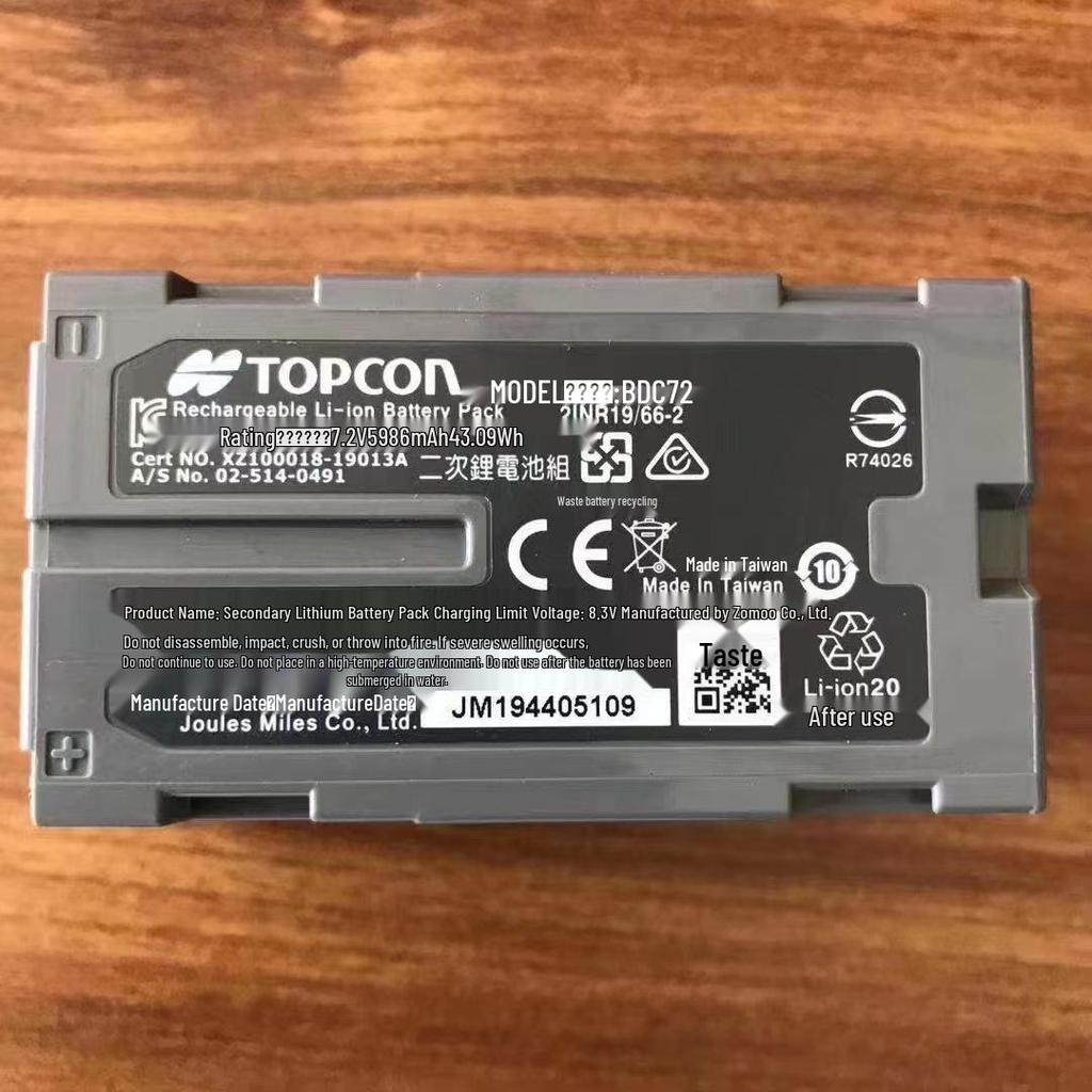 BDC72 Rechargeable Lithium Battery for Topcon GM-52 Total Station Survey Instruments