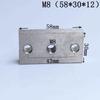 304 Stainless Steel Multi-hole Rectangular Nut for Aluminum Profiles, Square Double Hole, Available In Sizes M4, M5, M6