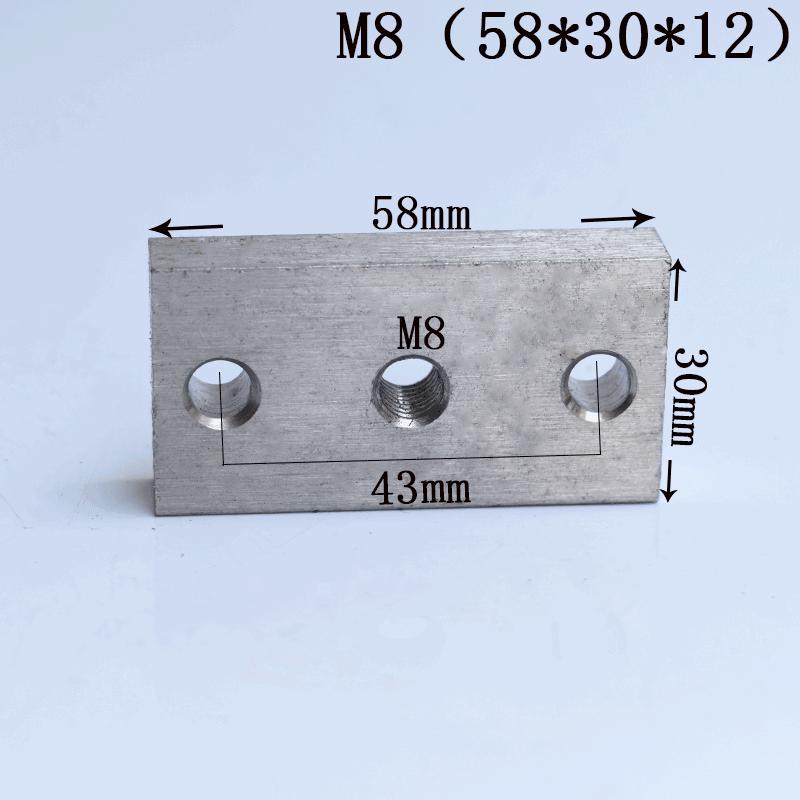 304 Stainless Steel Multi-hole Rectangular Nut for Aluminum Profiles, Square Double Hole, Available In Sizes M4, M5, M6