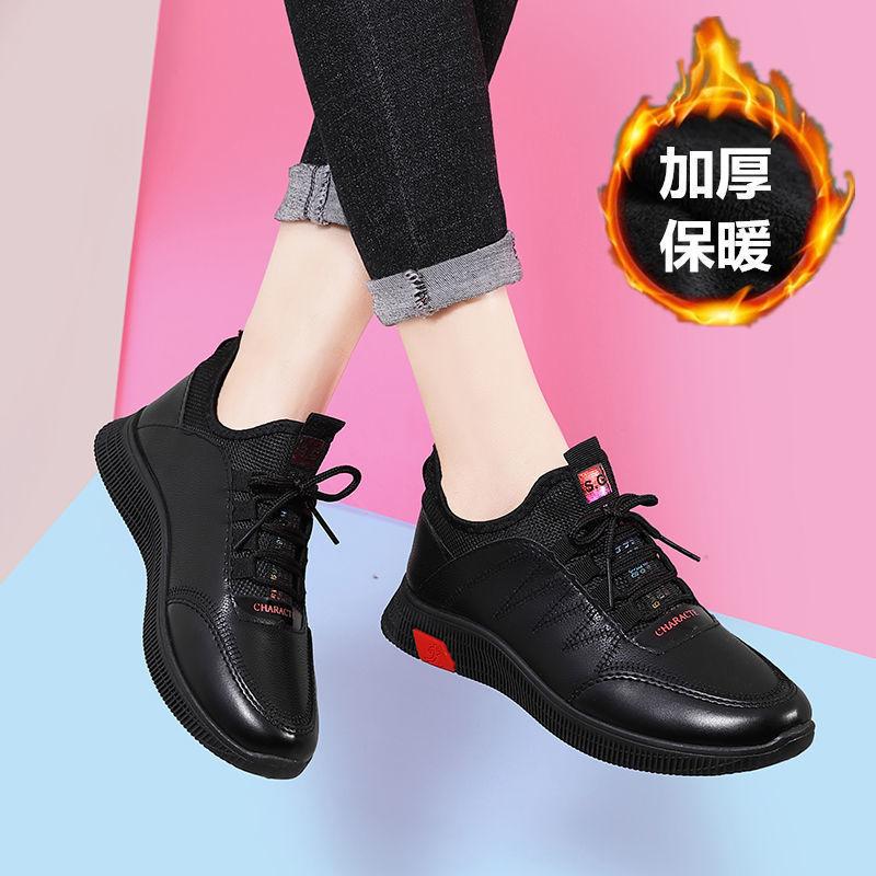 

Осенне-зимняя повседневная женская обувь, кожаная поверхность, универсальная мягкая подошва, бархатная теплая рабочая обувь 40