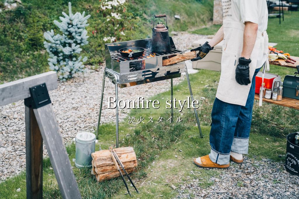 ONOE Stainless Steel BBQ Grill camping BBQ person adjustable leg BBQ charcoal CR-M (CR-M-ST) [Fire pit, equipment, grill, 6-7 capacity, length, grill]