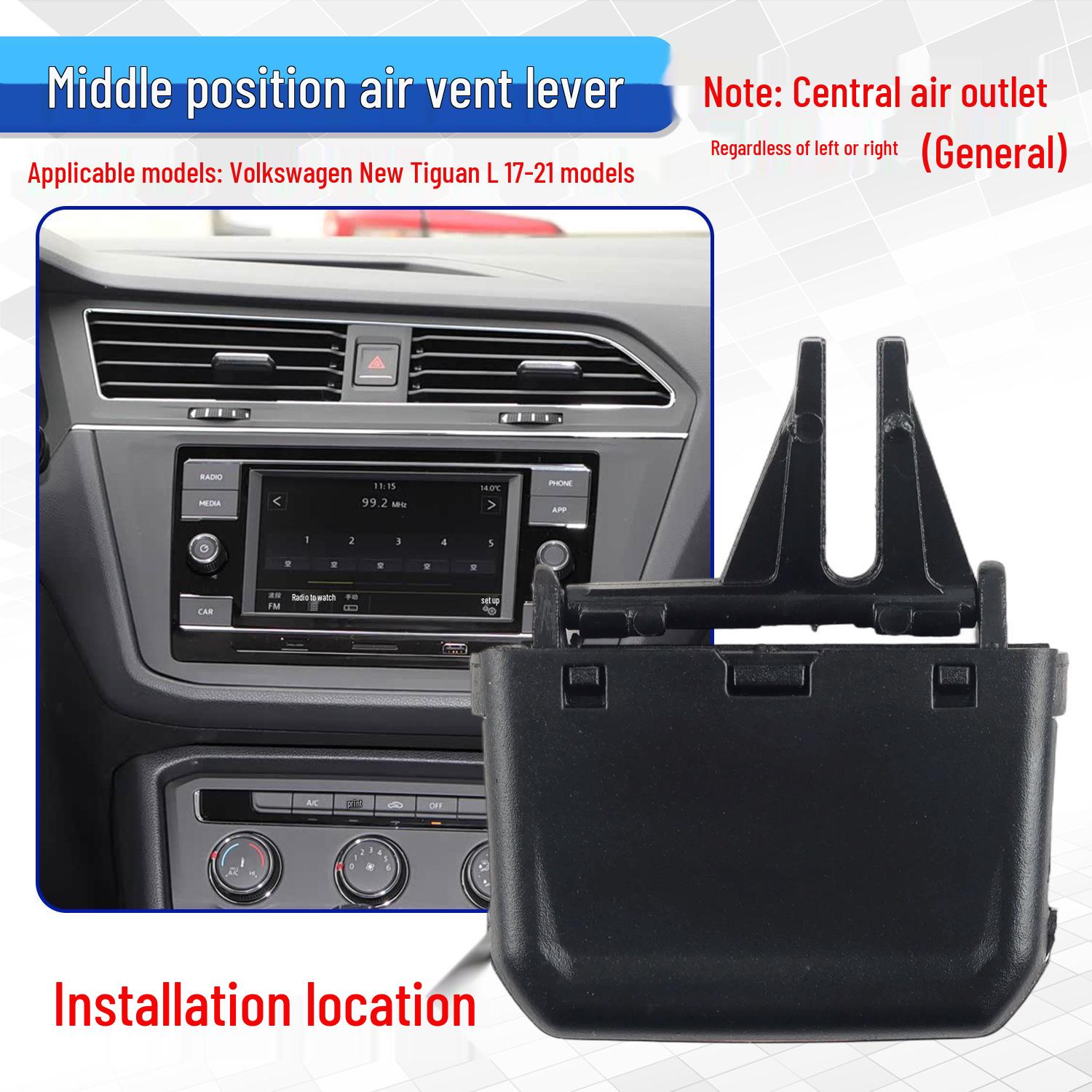 

Volkswagen Tiguan L 17- 21 Dashboard Air Vent Lever Assembly