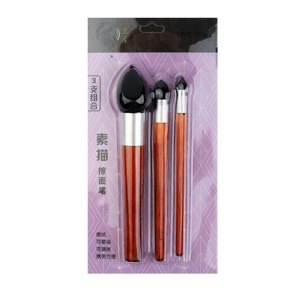 3PCS/Set Surface Detail Processing Rendering Sketch Rubbing Brush Blending Sponge Pen  Students Gift