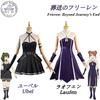 Anime Frieren: Beyond Journey's End Ubel Laufen Kostium Cosplay Fioletowo-Czarny Strój Karnawałowy Impreza Role Play Sukienka dla Kobiet