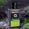 Mentholatum Men's Oil Control Acne Facial Cleanser