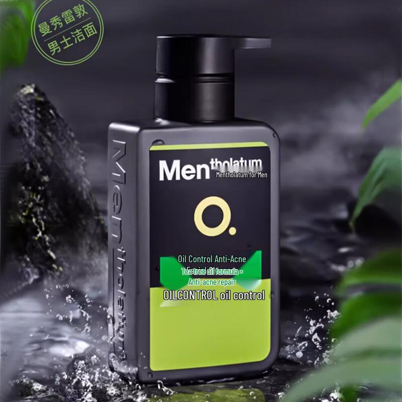 Mentholatum Men's Oil Control Acne Facial Cleanser