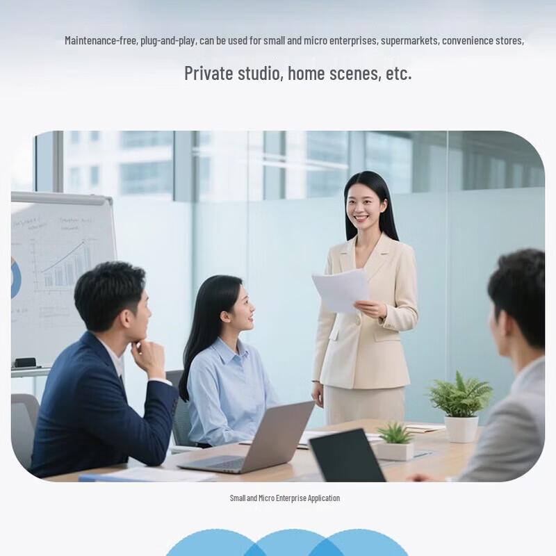 ZTE ZXSLC SG1008J 8-Port Gigabit Switch