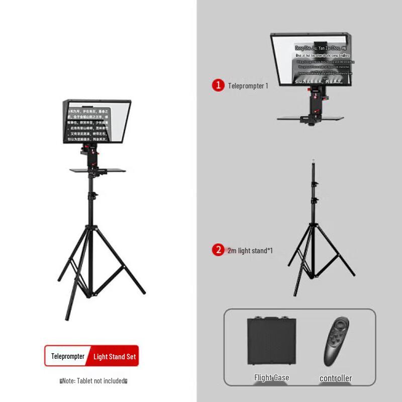 TY-T5K Mobile Tablet Teleprompter