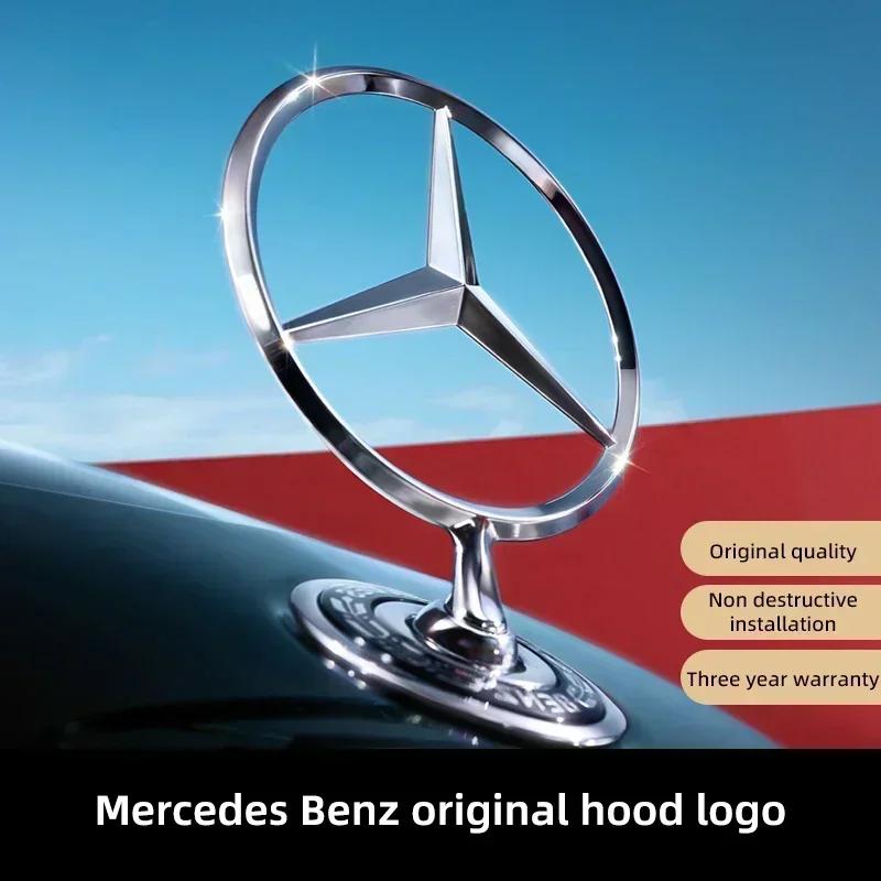 For Mercedes Benz AMG W213 W223 W240 W212 W222 W221 W211 W220 W210 W207 W140 1PCS Car Front Hood Emblem Badge Accessories AG1