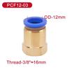 5Pcs 4/6/8/10/12mm PCF Pneumatic Quick Connector Water Air Fitting BSP Female Thread Brass Quick Joint Hose Tube Pipe Fuel System Fittings7