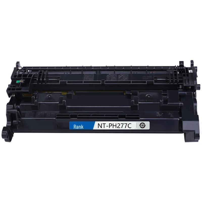 Generic CF277A Black Toner Cartridge for HP Printers