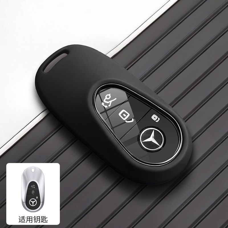 Silicone Key Case Holder for Mercedes Benz S 400L C 260L Maybach S 480 W206 C200 Class C Fob Keychain Accessories