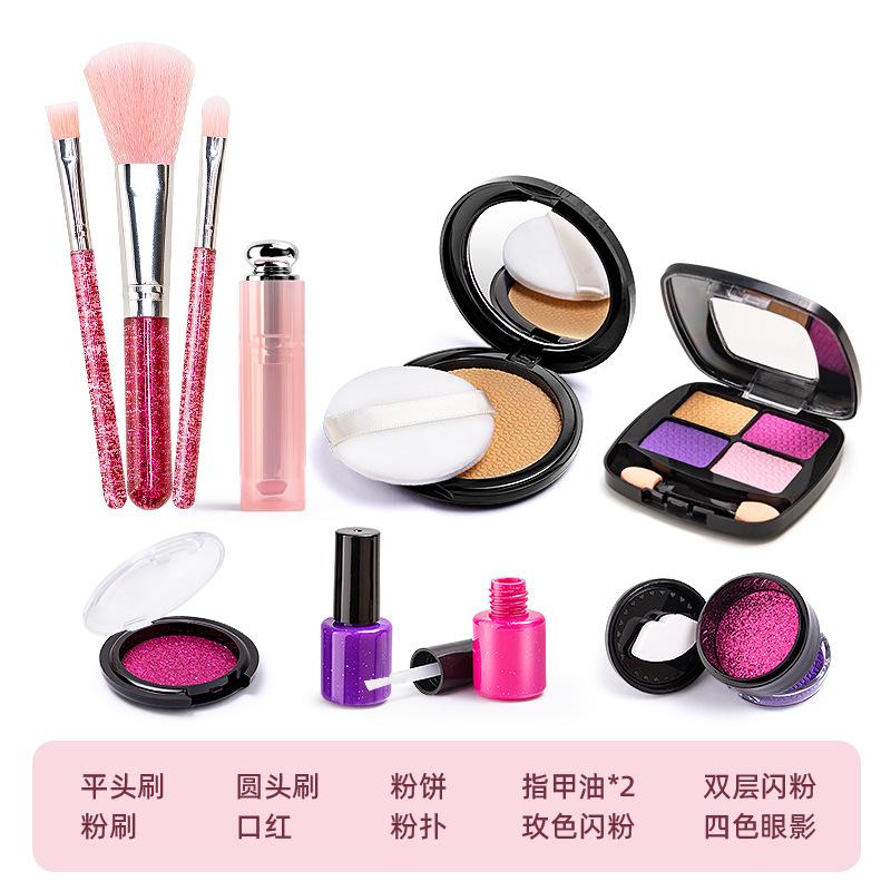 Toy Girl Simulation Dressing Makeup Box Playing House Children'S Cosmetics Set Model