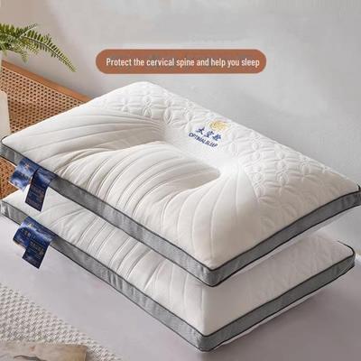 Space Capsule Neck Support Latex Pillow for Dormitory, Home, or Hotel - Available As Single or Pair.