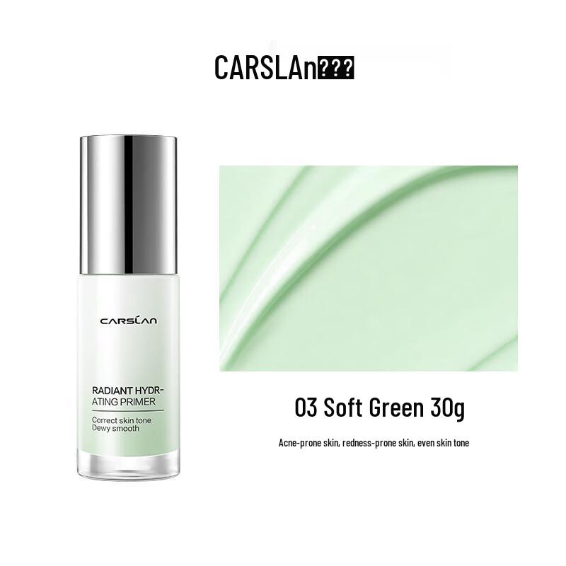 Carslan Multi-Benefit Makeup Primers & Isolation Creams