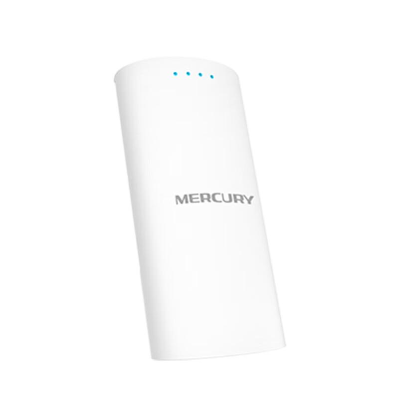 Mercury Outdoor Wireless Bridge Kit (CN version)