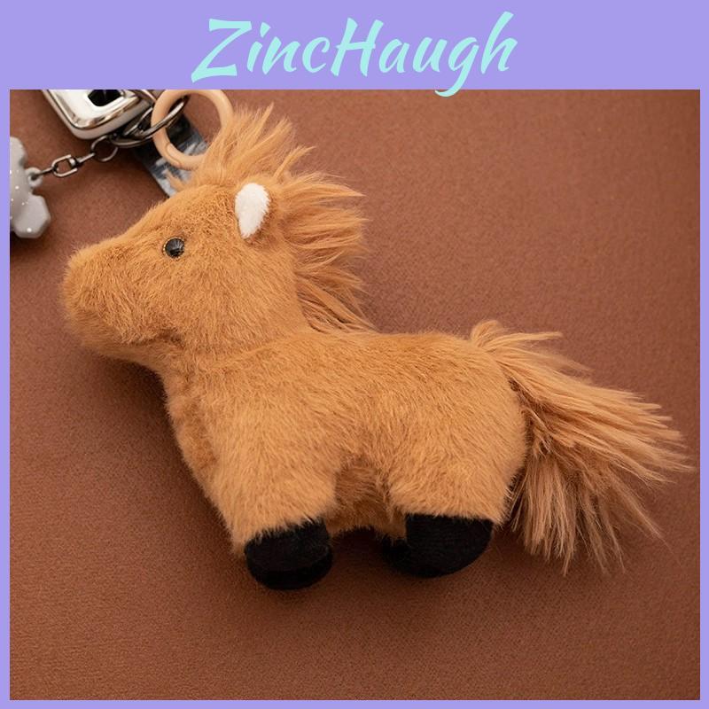 Plush Horse Keychain With Pp Cotton Filling For Kids And Gift Giving