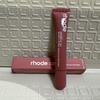 Rhode Hailey Tinted Lip Gloss: Plumping, Moisturizing Lip Oil & Balm