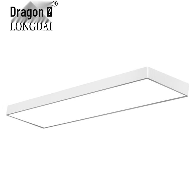 Longdai LED Office Linear Pendant Light