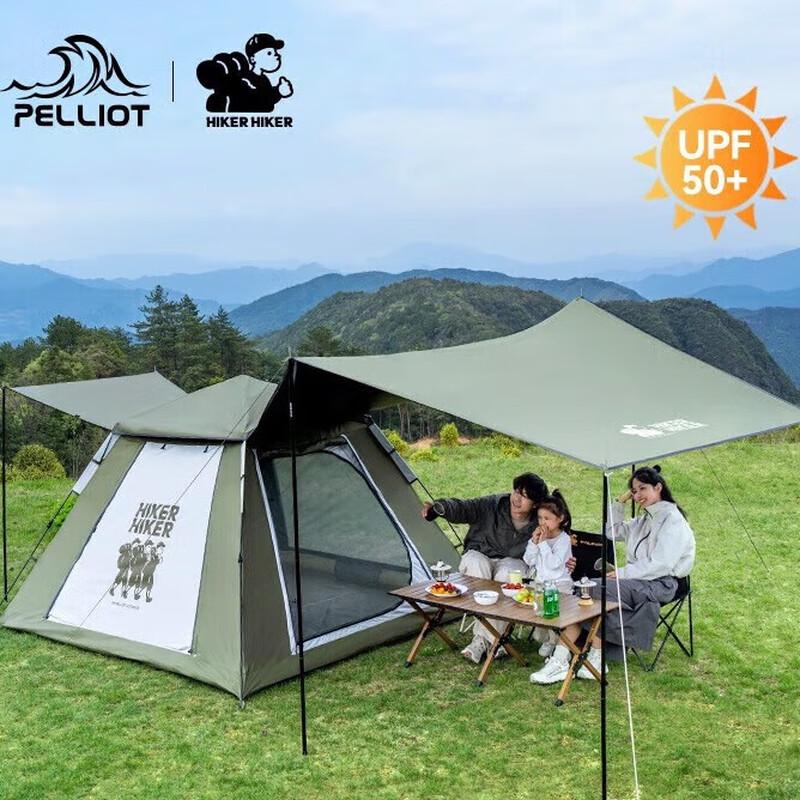 Pelliot 2-in-1 Portable Sunscreen Tent