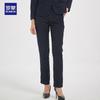 Luo Meng Women's Business Formal Straight Trousers