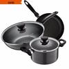 Supor Dazzling Cookware 3-Piece Set