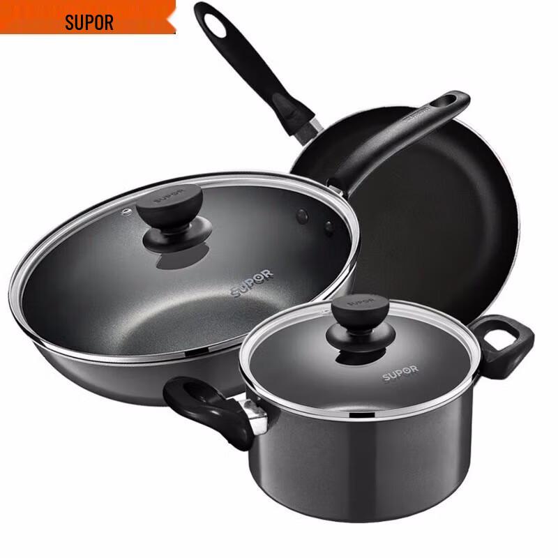 Supor Dazzling Cookware 3-Piece Set