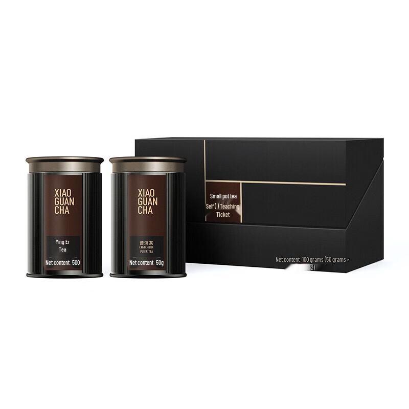 Little Can Tea Pu er Ripe Tea Gift Set, 100g