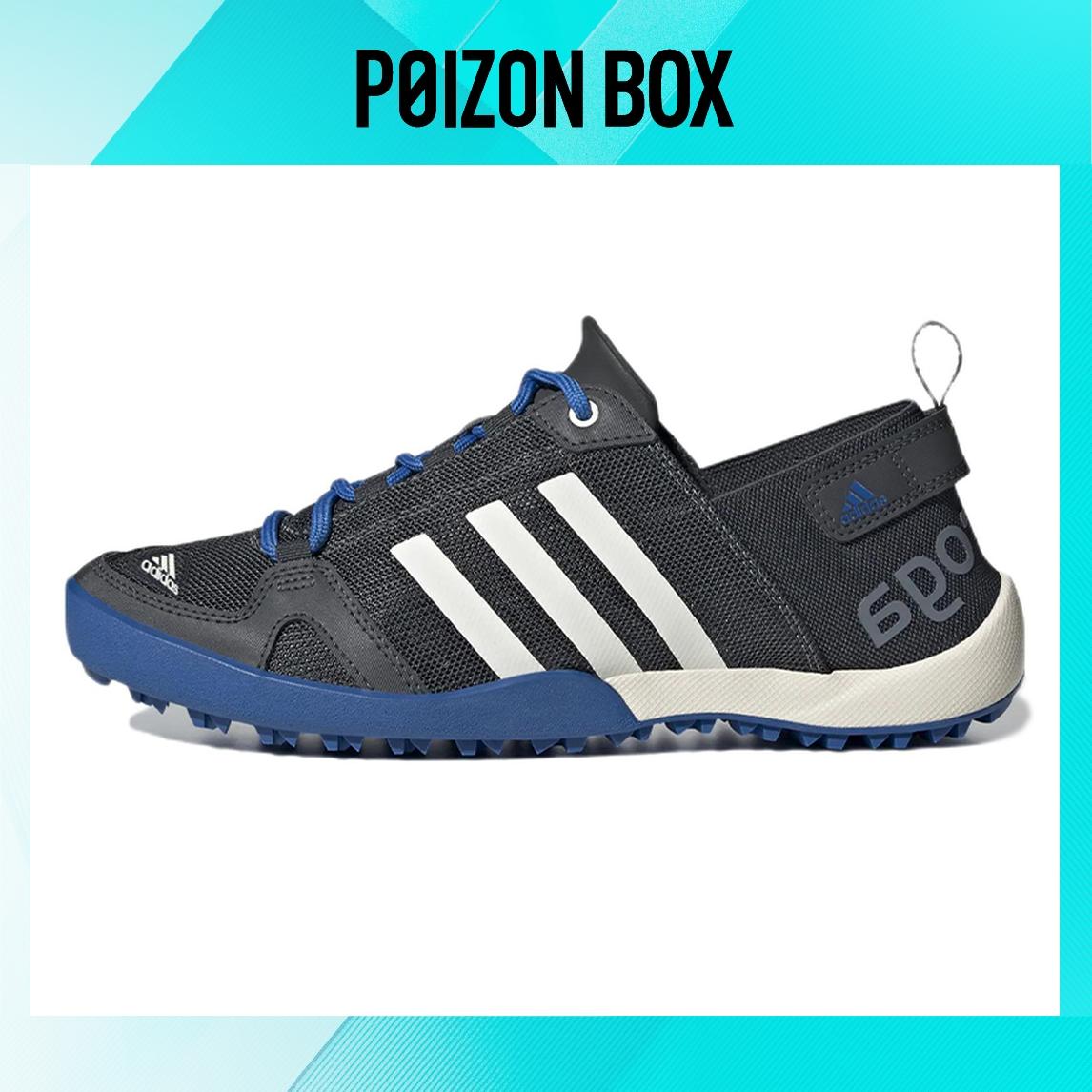 

adidas Terrex Climacool Hiking Shoes Unisex