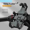 Stoßfester Motorrad-Handyhalter für Elektrofahrzeuge - Anti-Wackel-Design für Fahrer und Navigation.