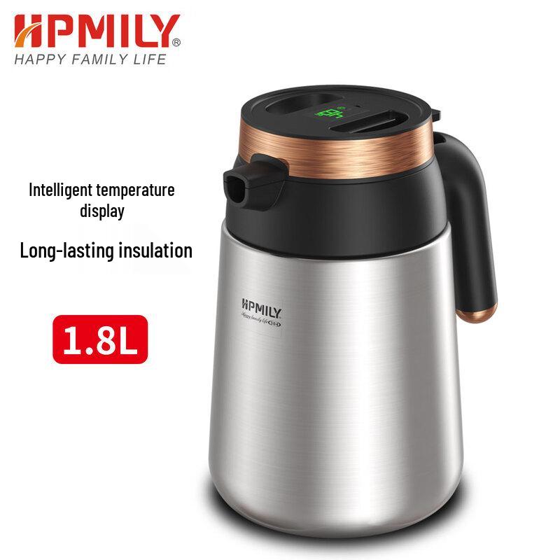HPMILY 1.8L Digital Display Thermal Flask