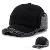 Men's Thickened Winter Outdoor Ear Protection Hat