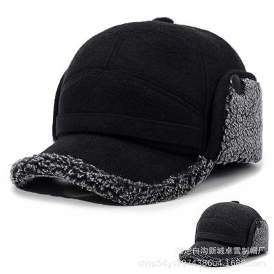 Kopfbedeckungen – Baseballcaps, Kappen & Barette