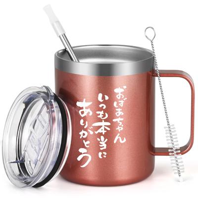 Livole Stainless Steel Vacuum Insulated Mug with Keeps Hot or Perfect for and Perfect for Respect for the Aged and for Always Being With 350ml Rose