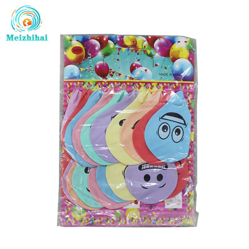 Set di Cartoline con Palloncini per Bambini - Set Completo per Eventi Promozionali e Esposizioni Regalo