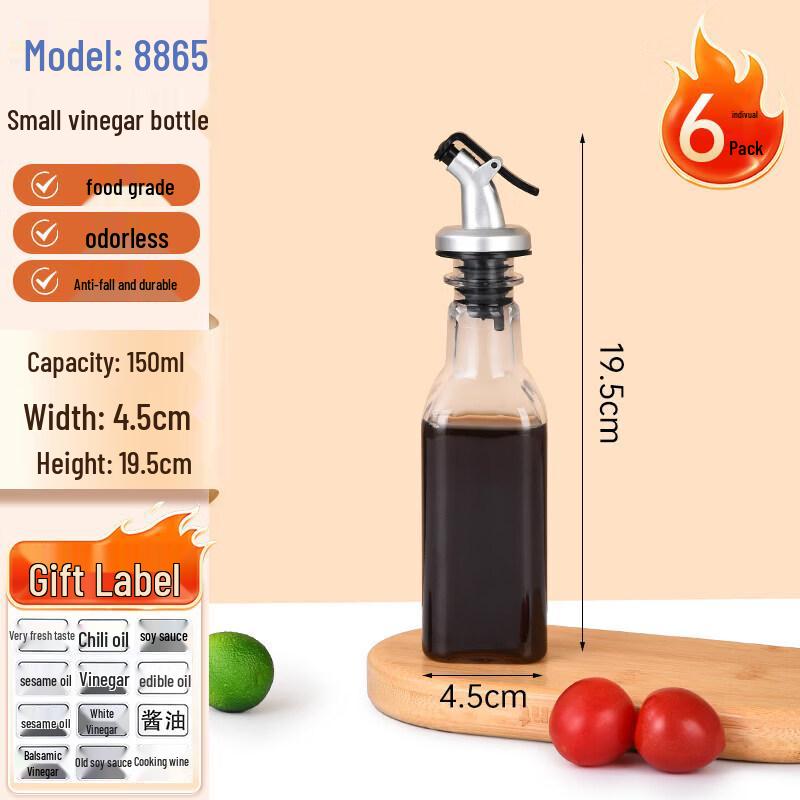 Plastic Oil & Vinegar Dispenser