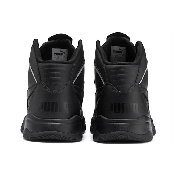 PUMA Rebound Playoff Black White Men's 370546-02