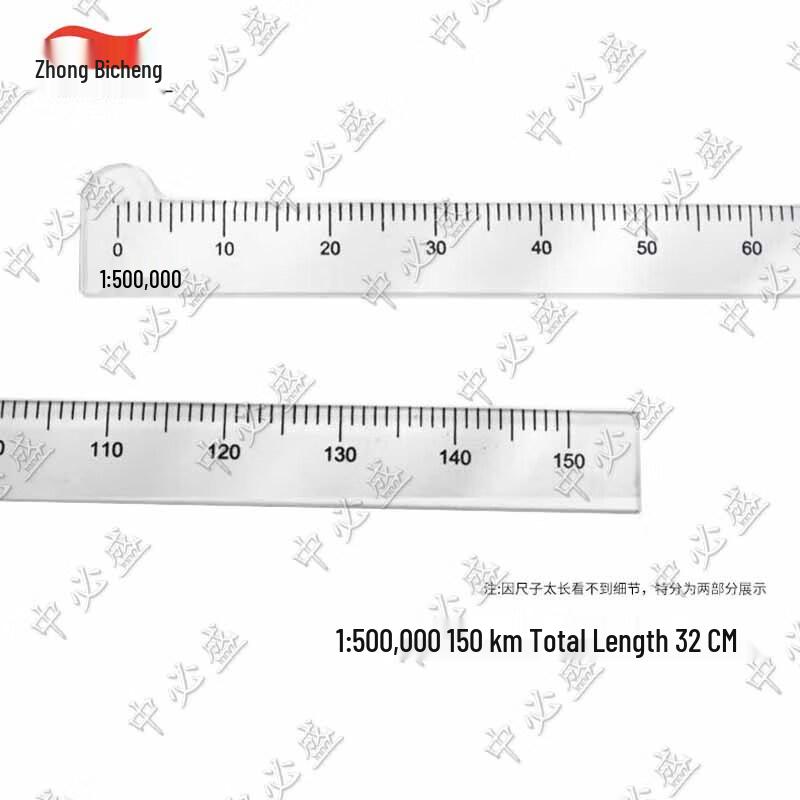 Professional Navigation and Plotting Scale Ruler